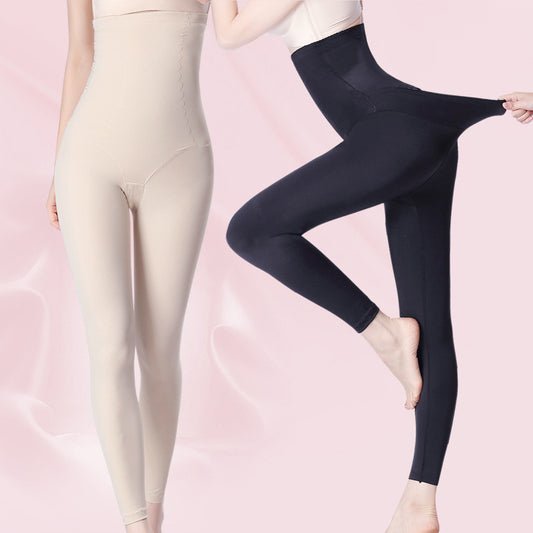 Pantalones moldeadores de cintura alta que se pueden usar en exteriores y que contraen el abdomen y liberan la espalda.