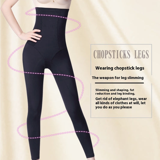 Pantalones moldeadores de cintura alta que se pueden usar en exteriores y que contraen el abdomen y liberan la espalda.