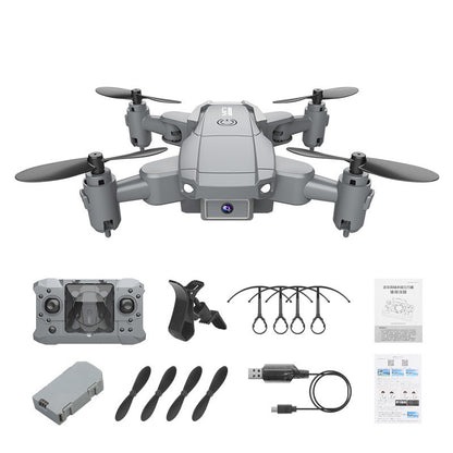 Mini Drone High-definition Aerial Photography Four-axis Toy   (Mini Drone KF609)